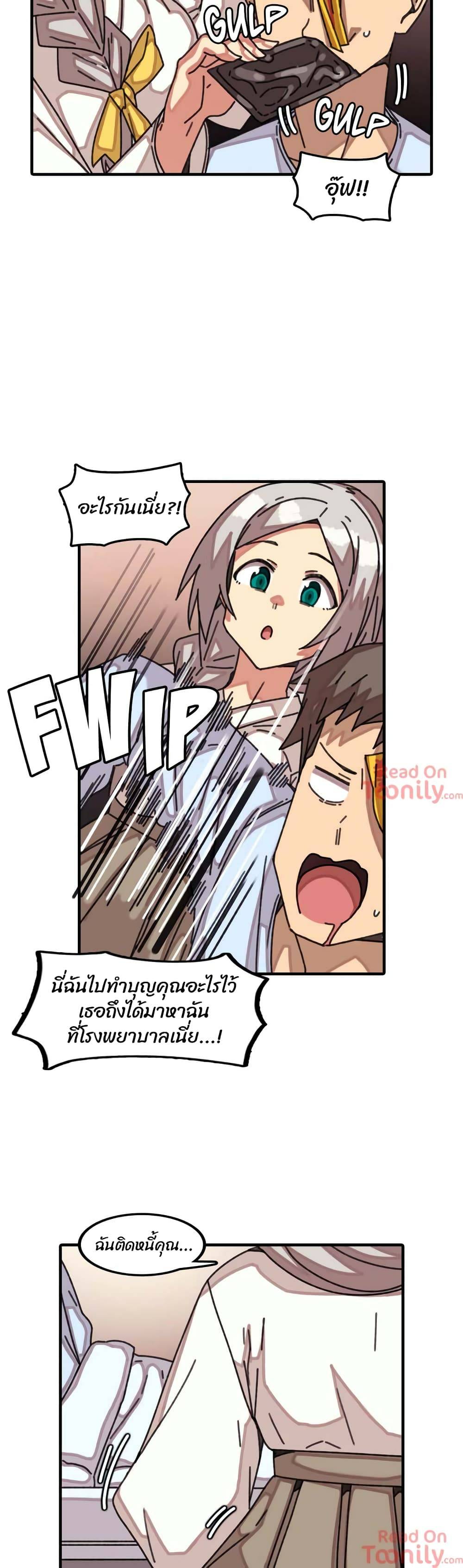 0017.jpg