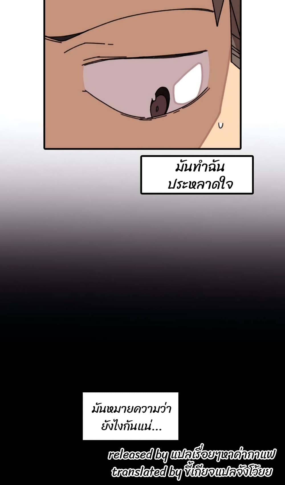 0030.jpg