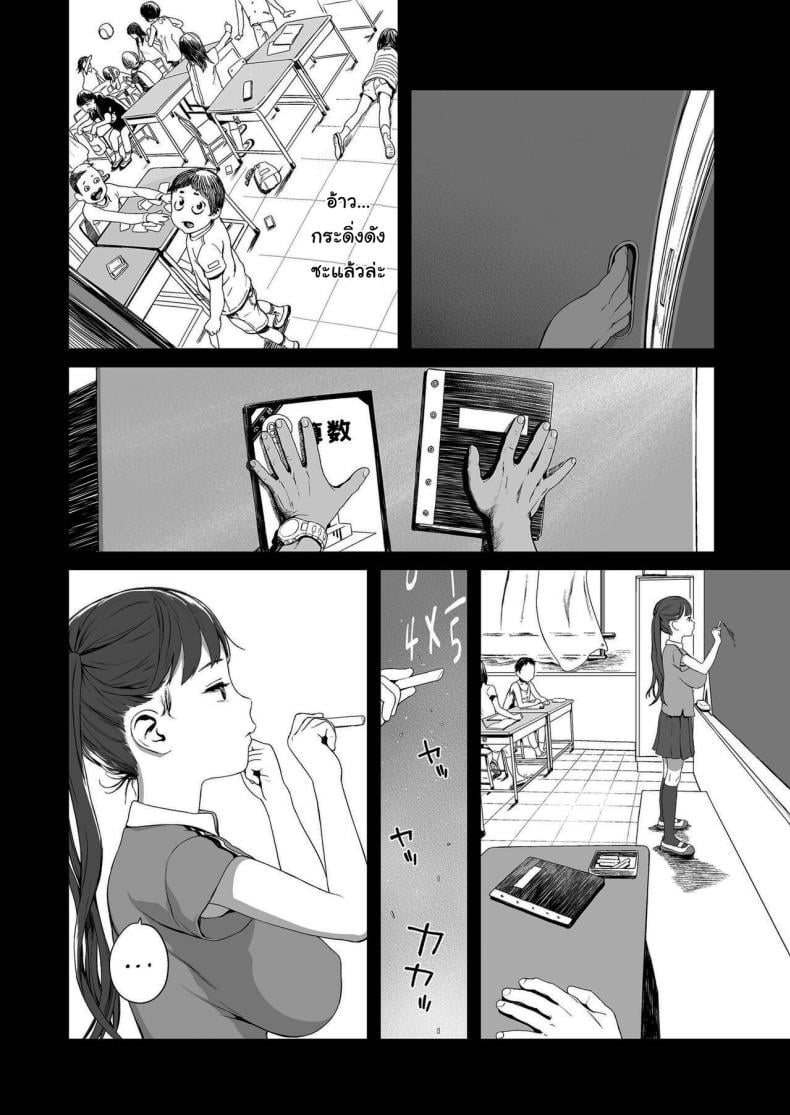 0022.jpg