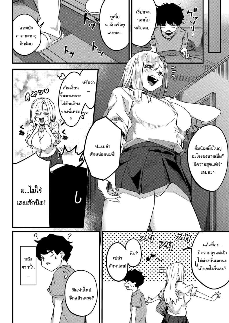 0013.jpg