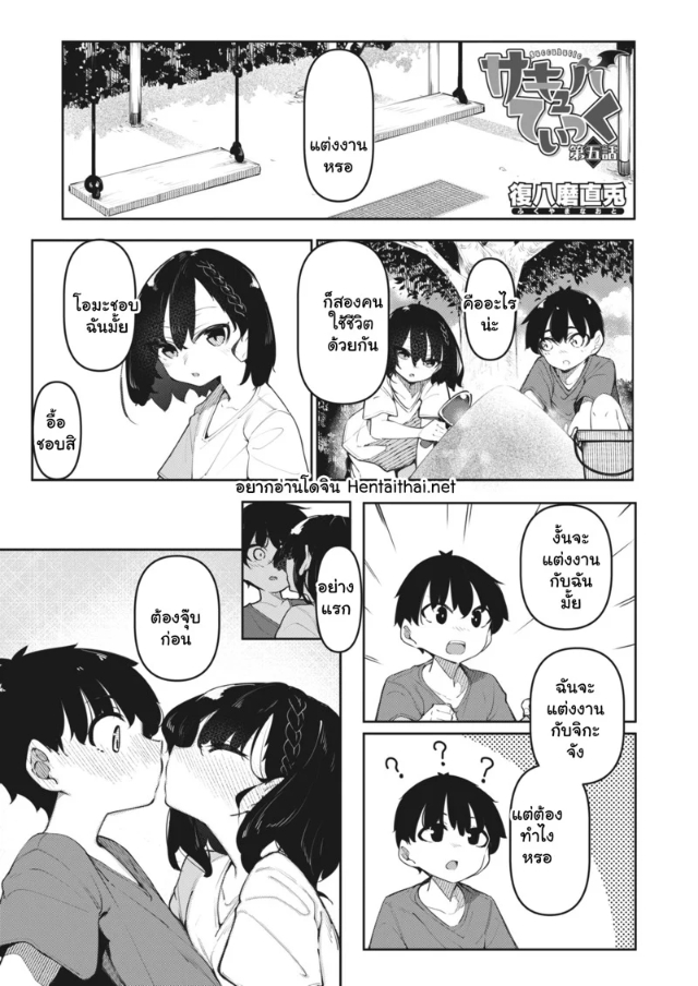 0001.jpg
