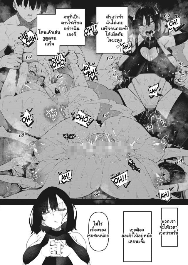 0004.jpg