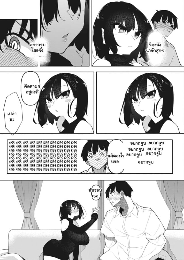 0005.jpg