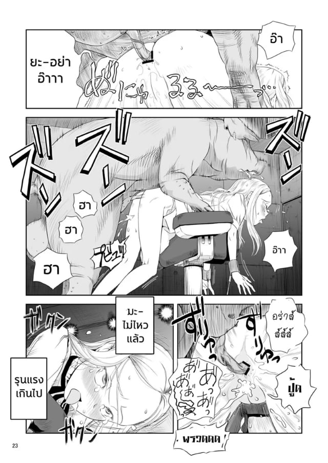0005.jpg