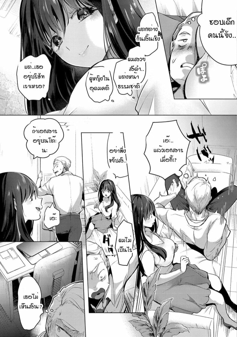 0005.jpg