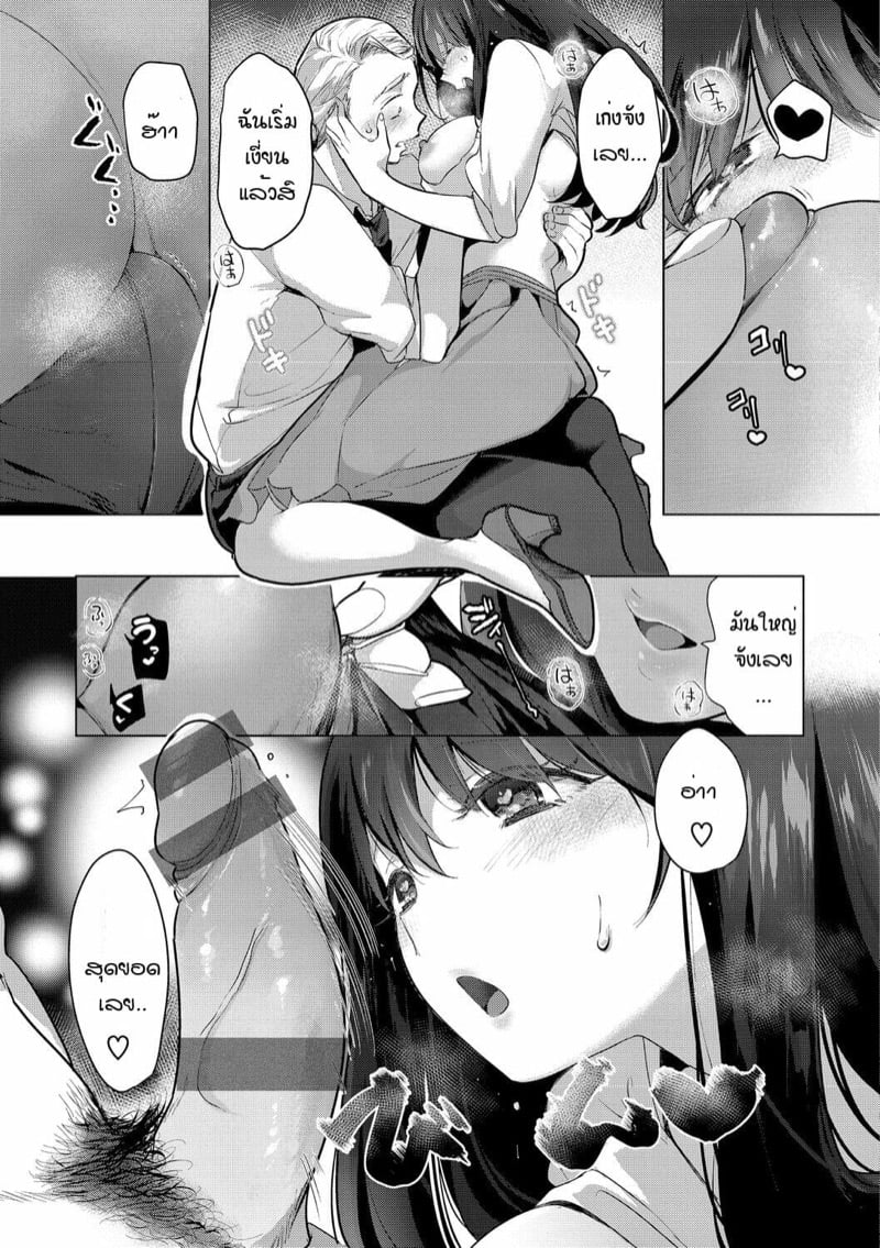 0011.jpg