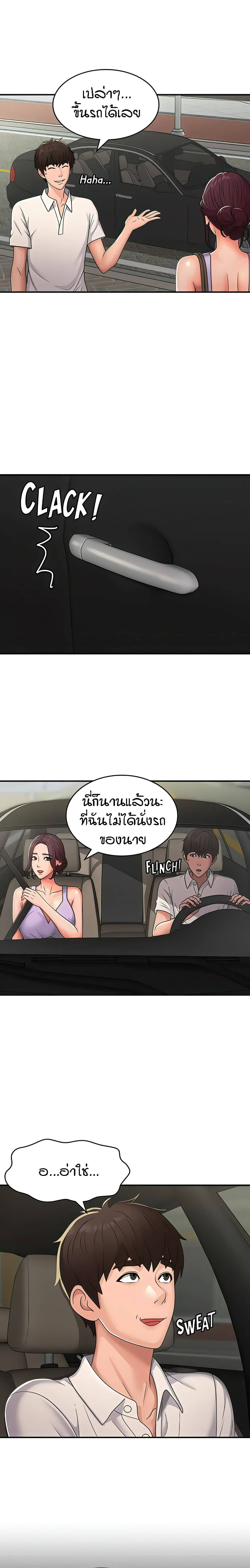 0009.jpg