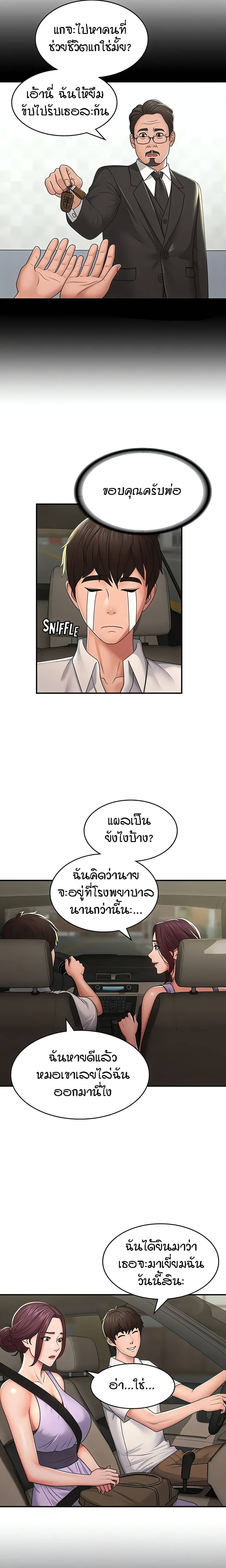 0010.jpg