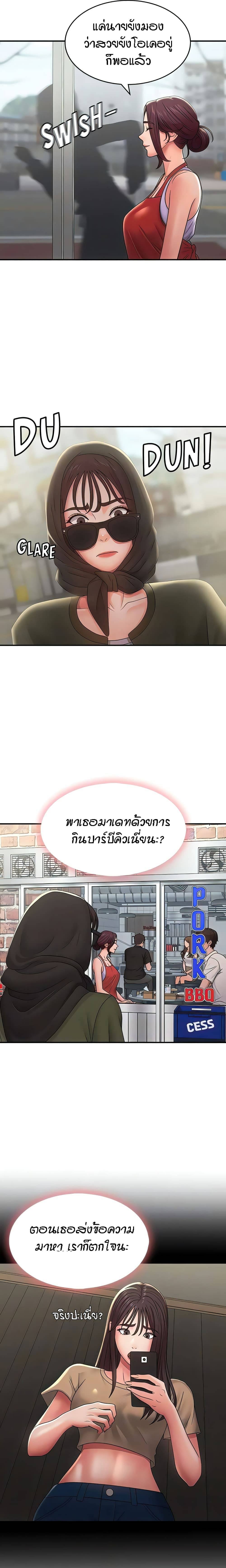 0014.jpg