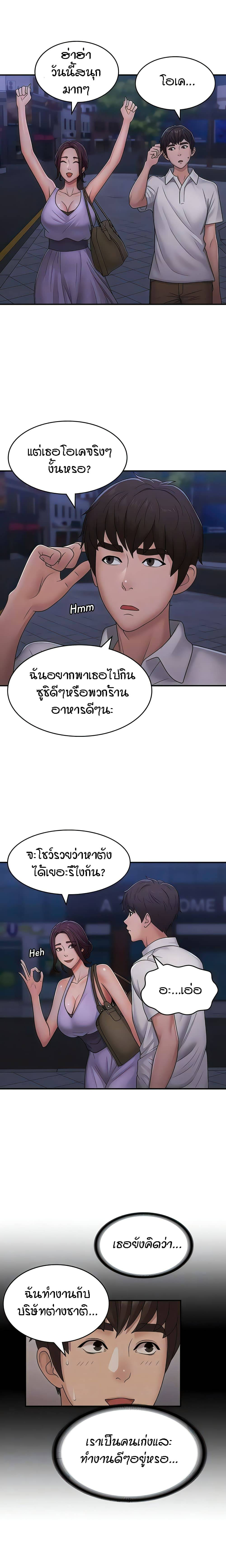 0020.jpg