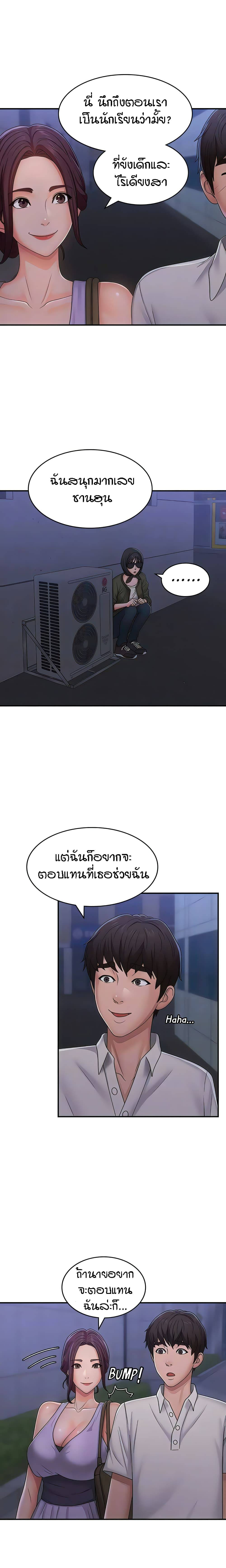 0021.jpg