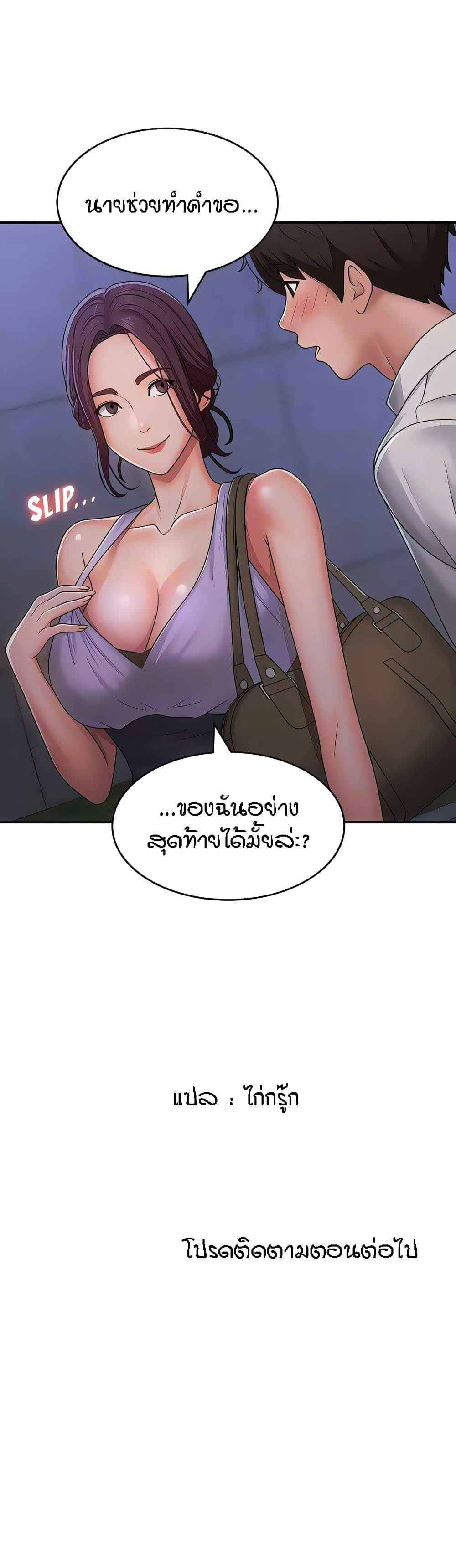 0022.jpg