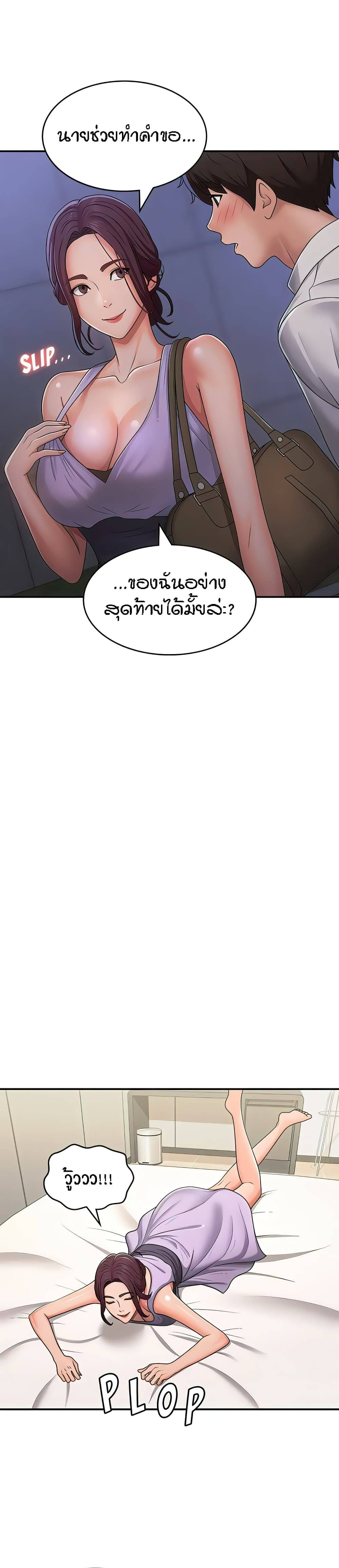 0007.jpg