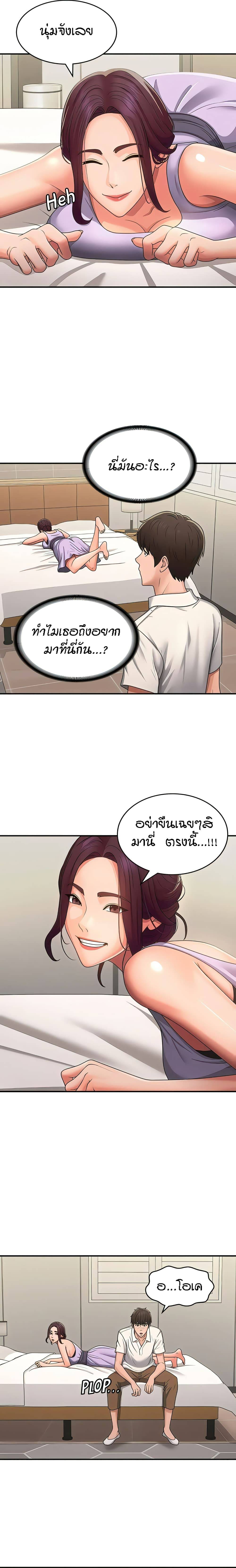 0008.jpg