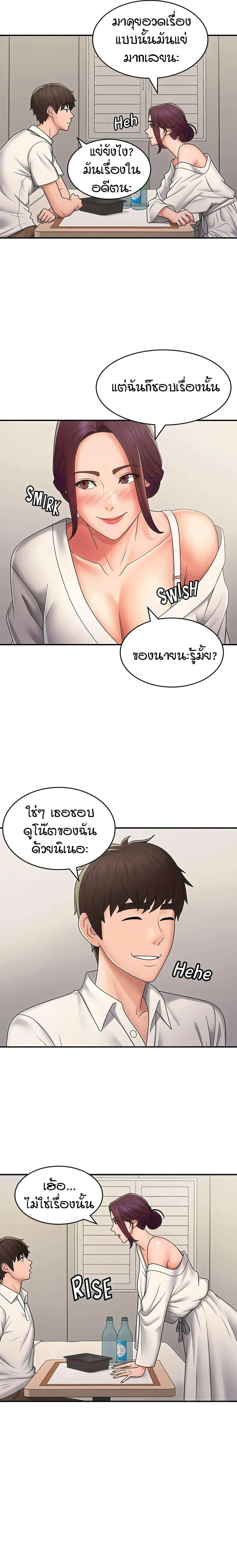 0017.jpg