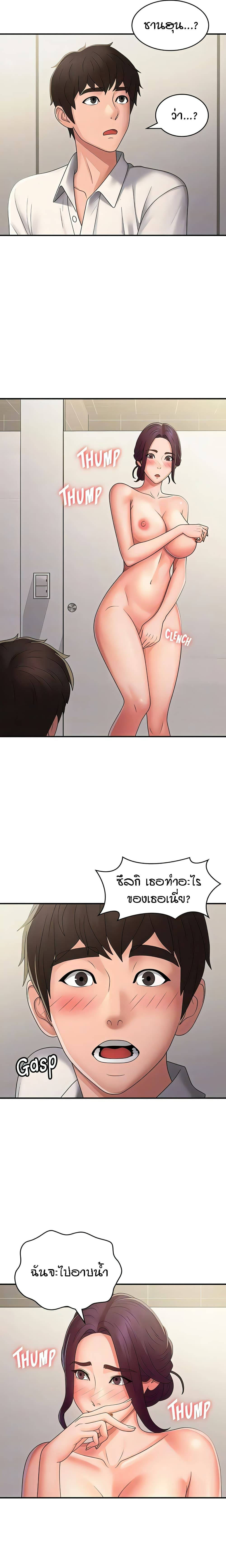 0022.jpg
