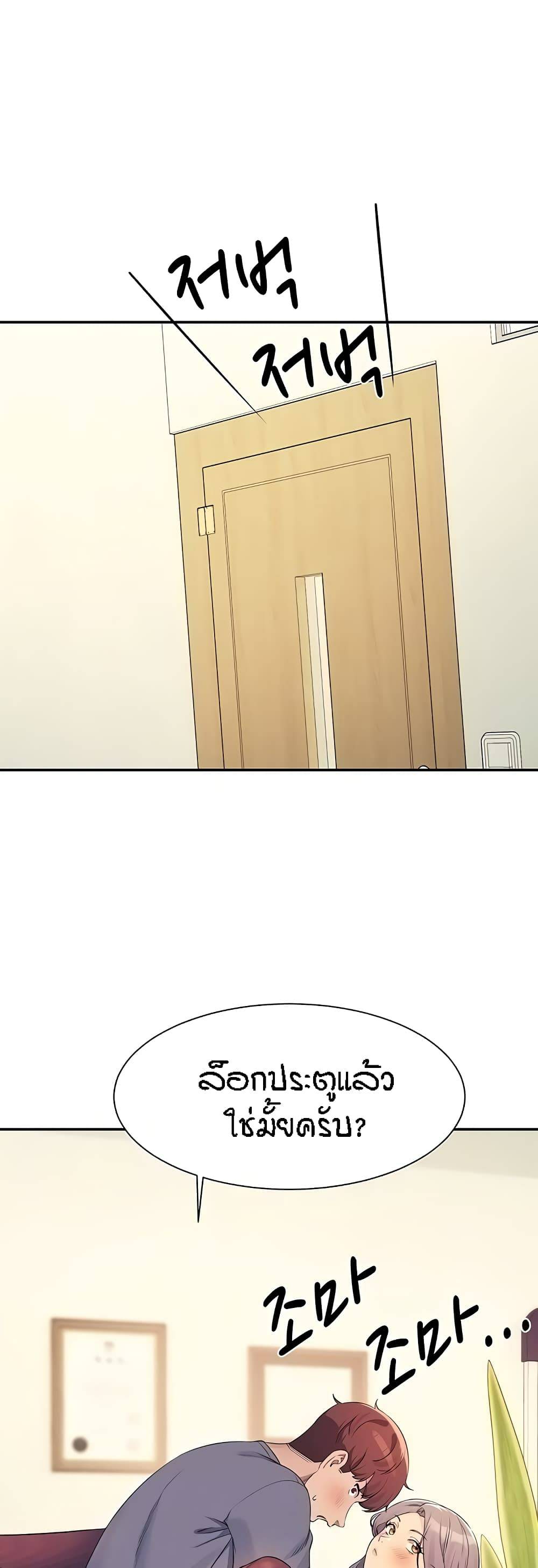 0013.jpg