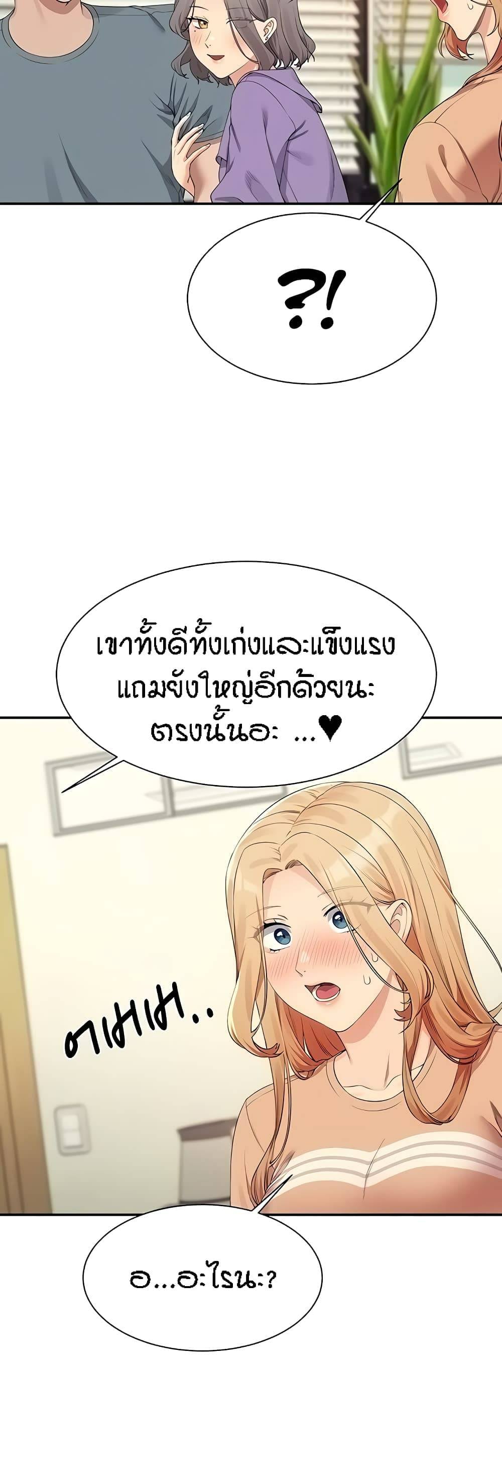 0040.jpg