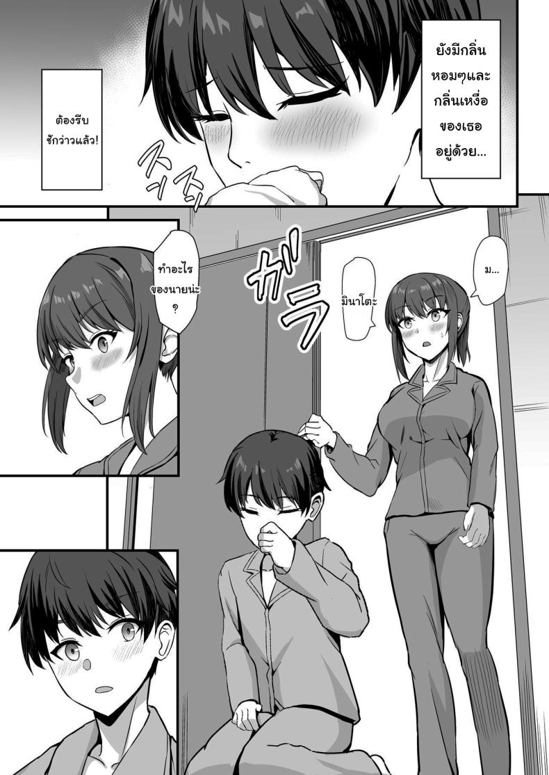 0022.jpg