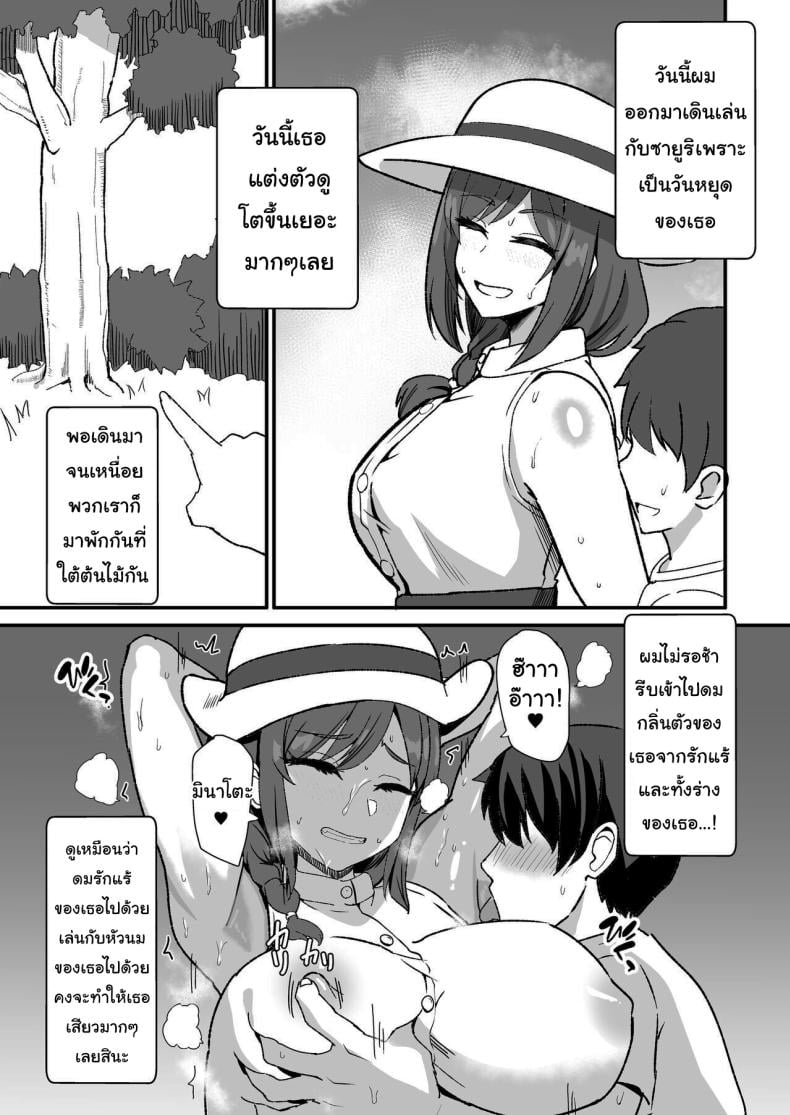 0073.jpg