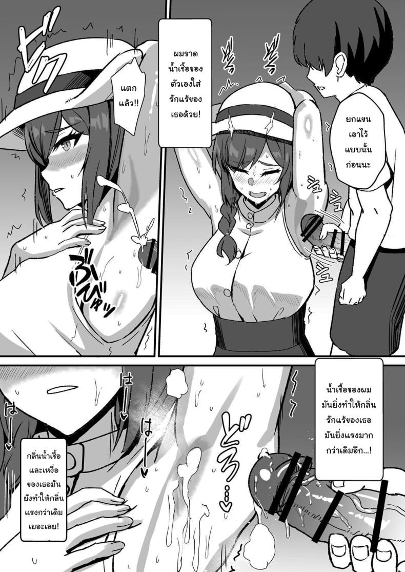 0074.jpg