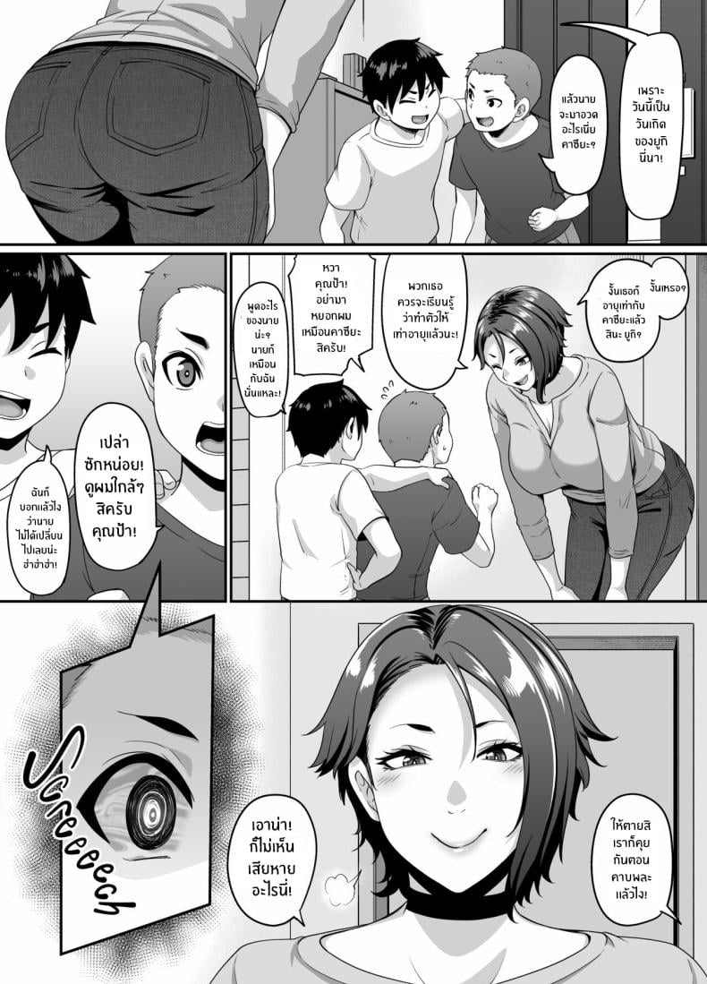 0009.jpg
