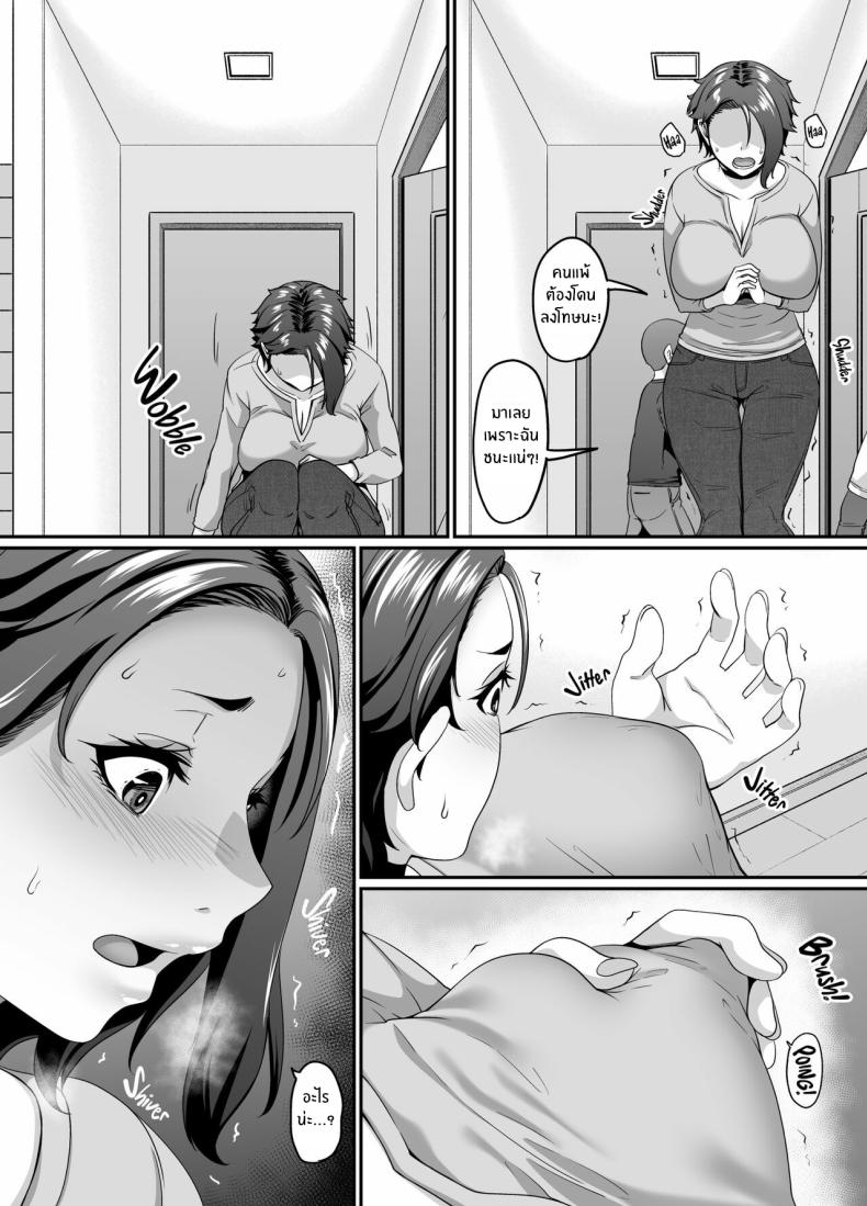 0012.jpg