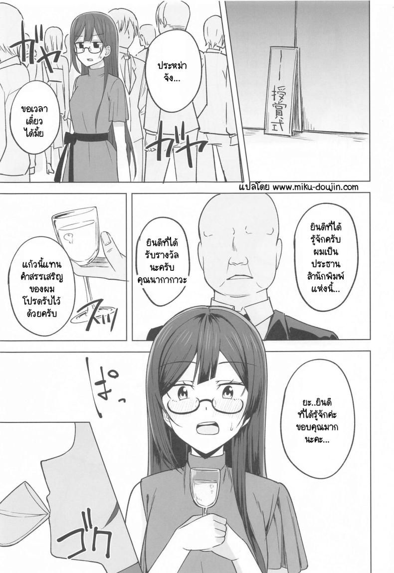 0008.jpg