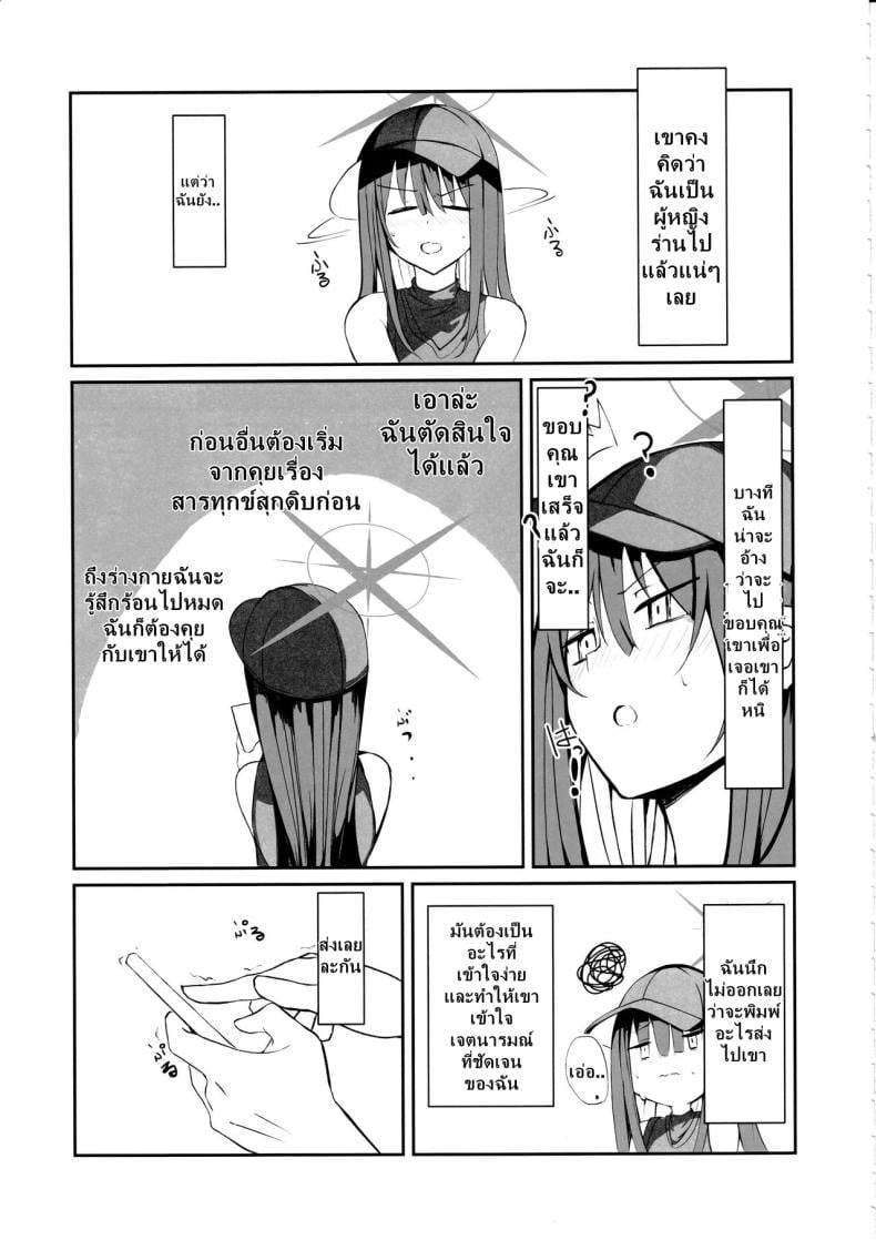 0012.jpg