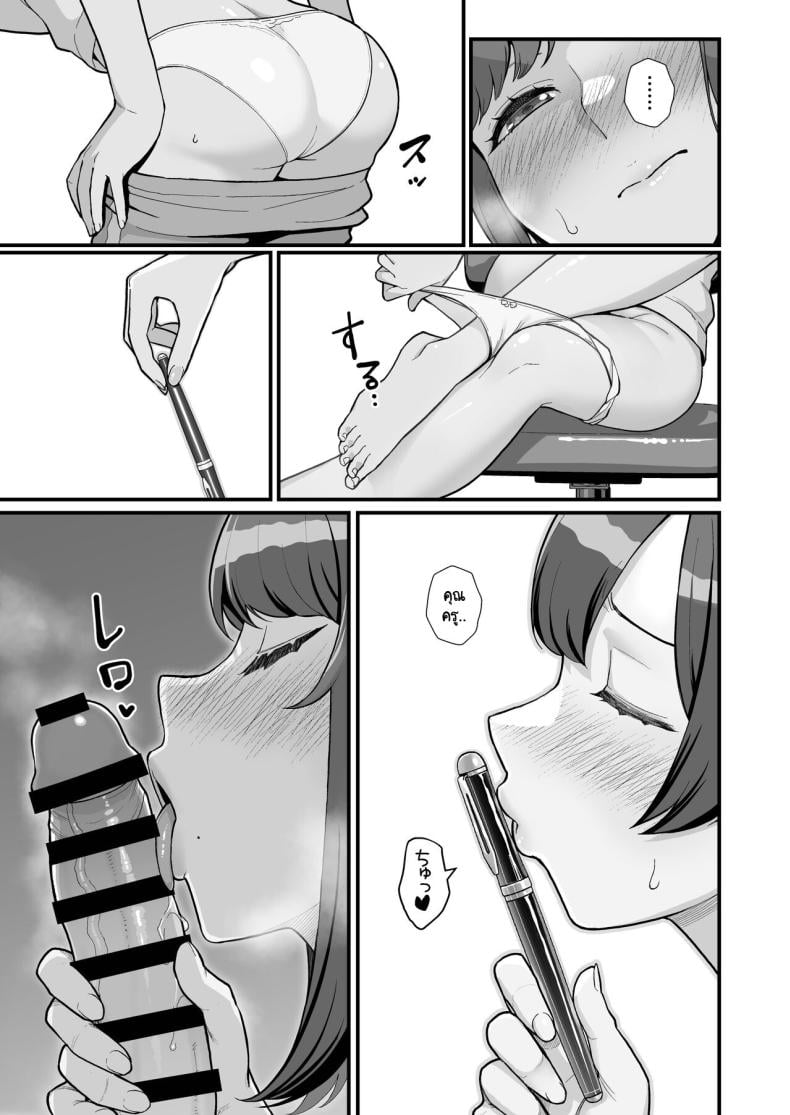 0040.jpg
