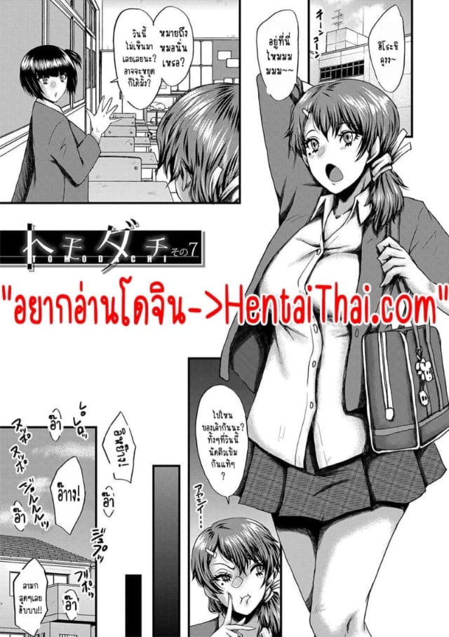 0003.jpg