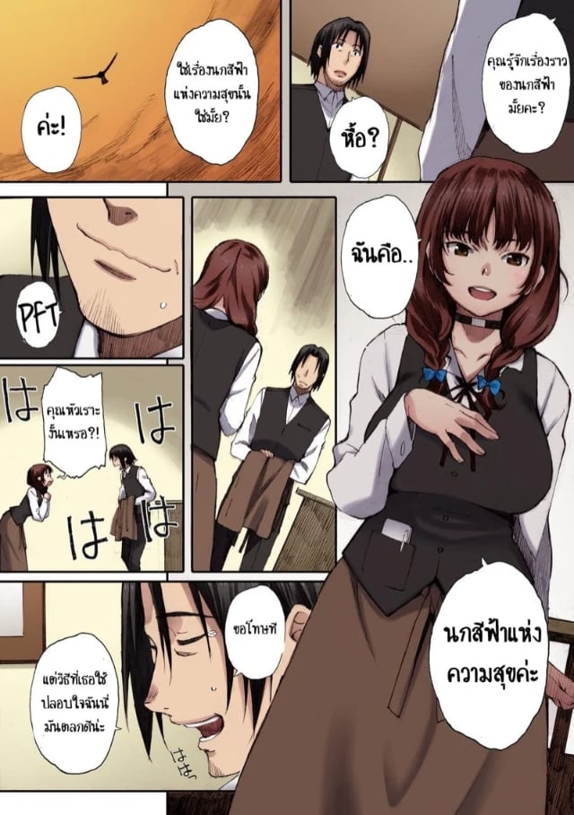 0006.jpg