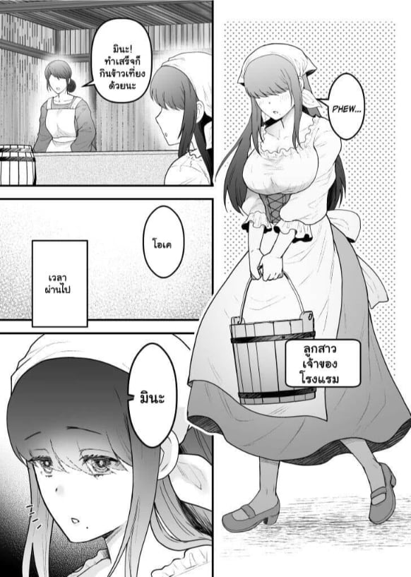 0003.jpg
