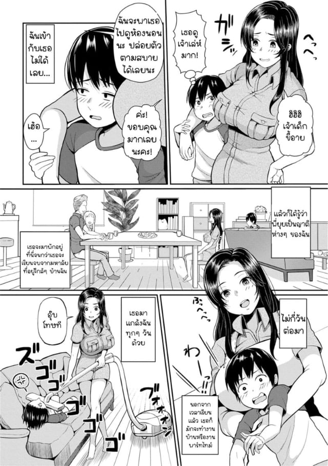 0004.jpg