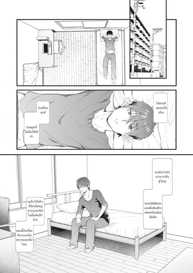 0002.jpg