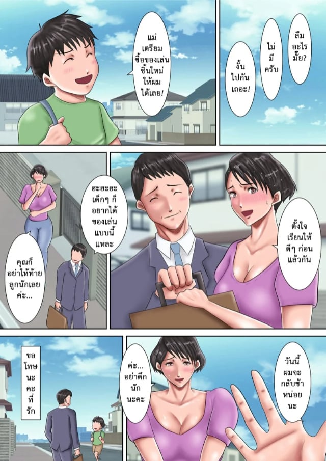 0009.jpg