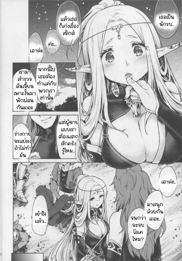 0005.jpg