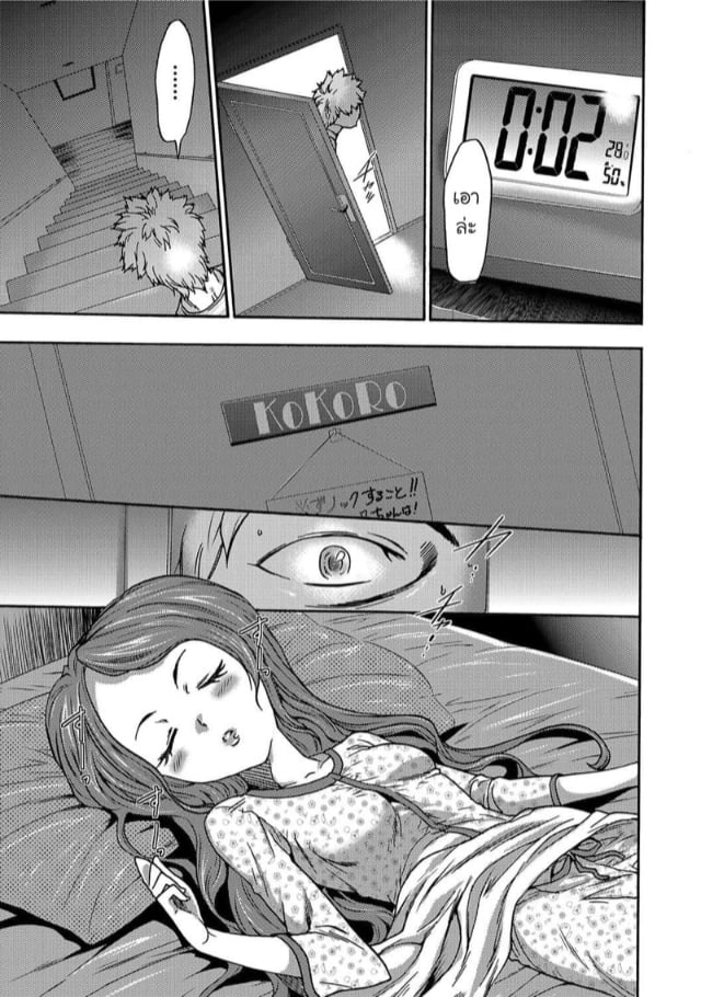 0016.jpg
