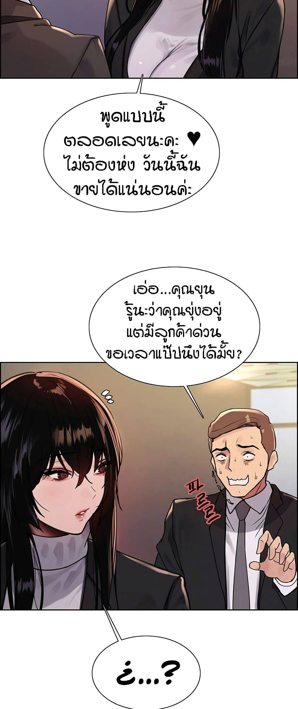 0010.jpg