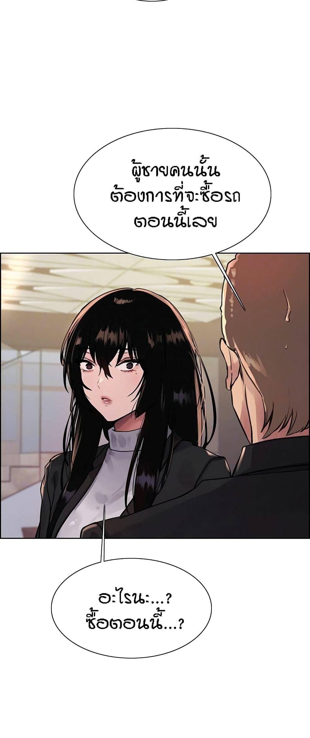 0011.jpg
