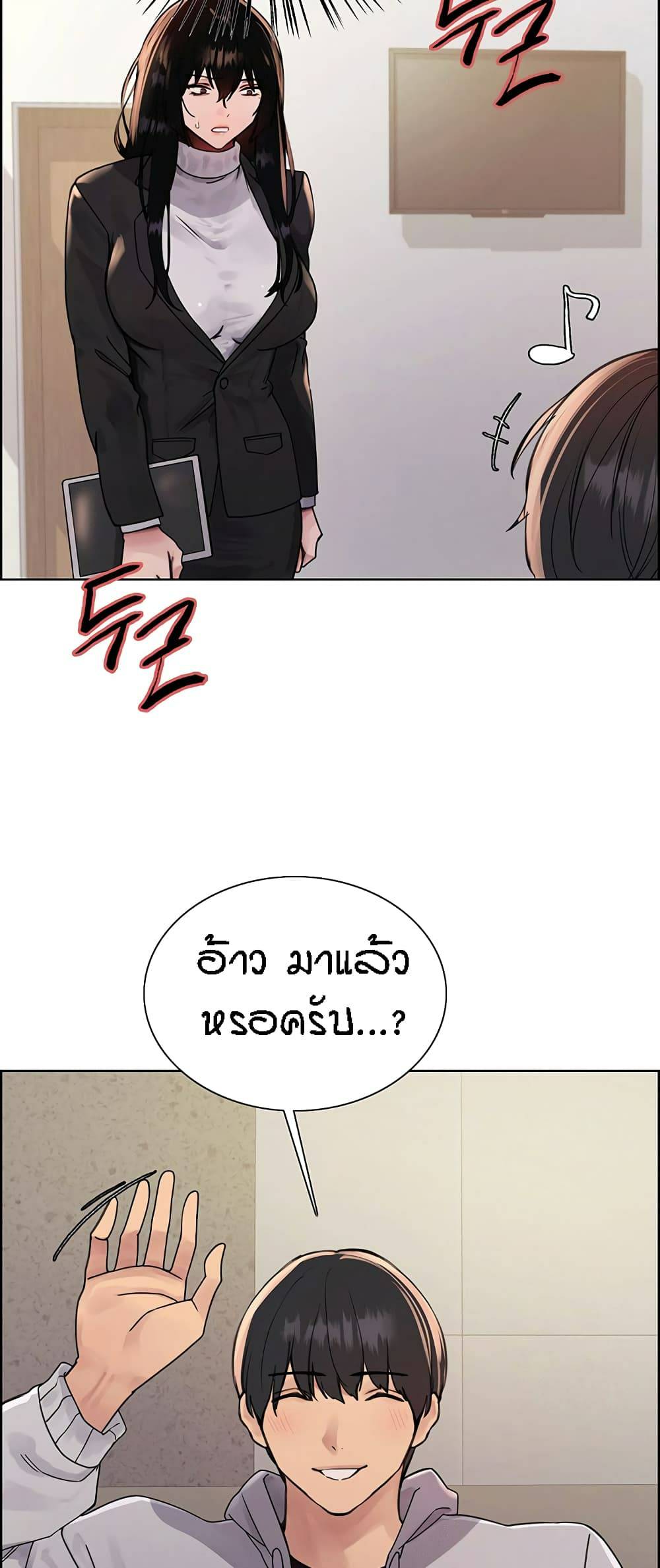 0014.jpg