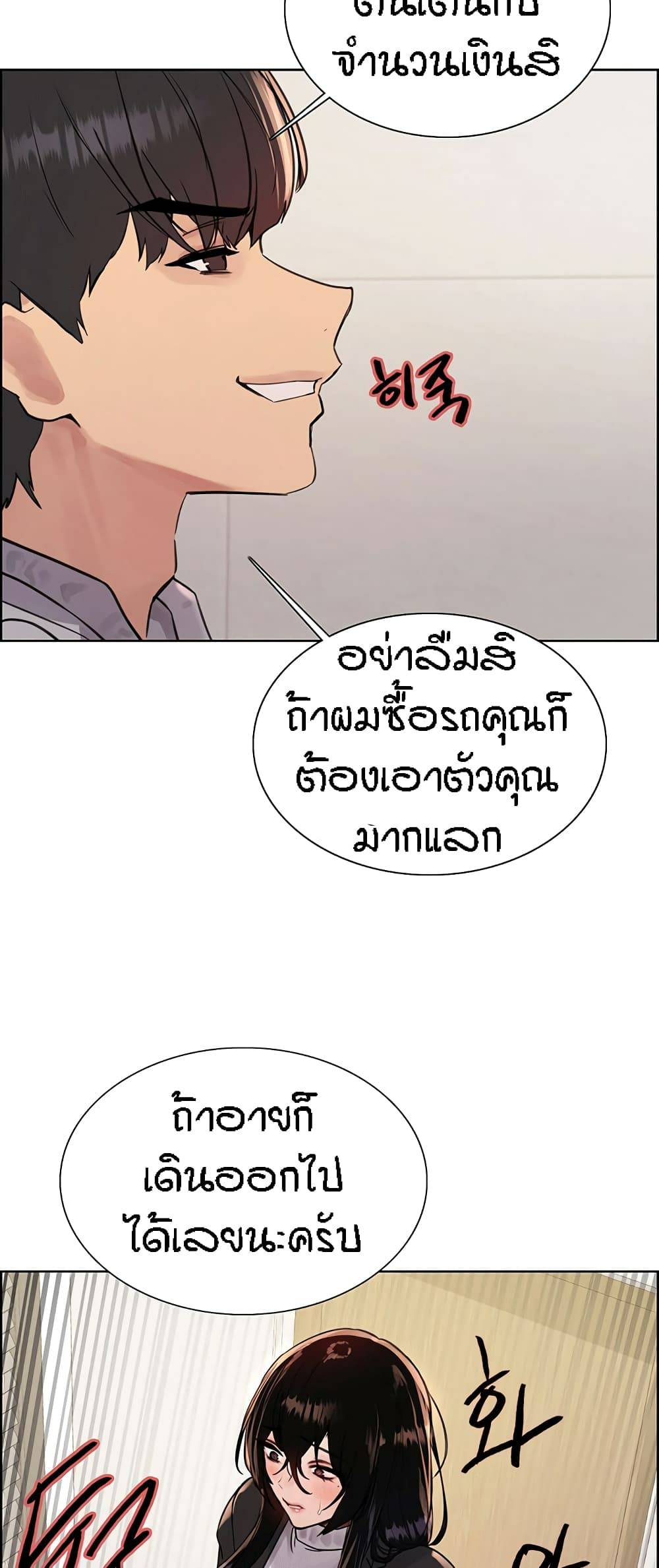 0017.jpg