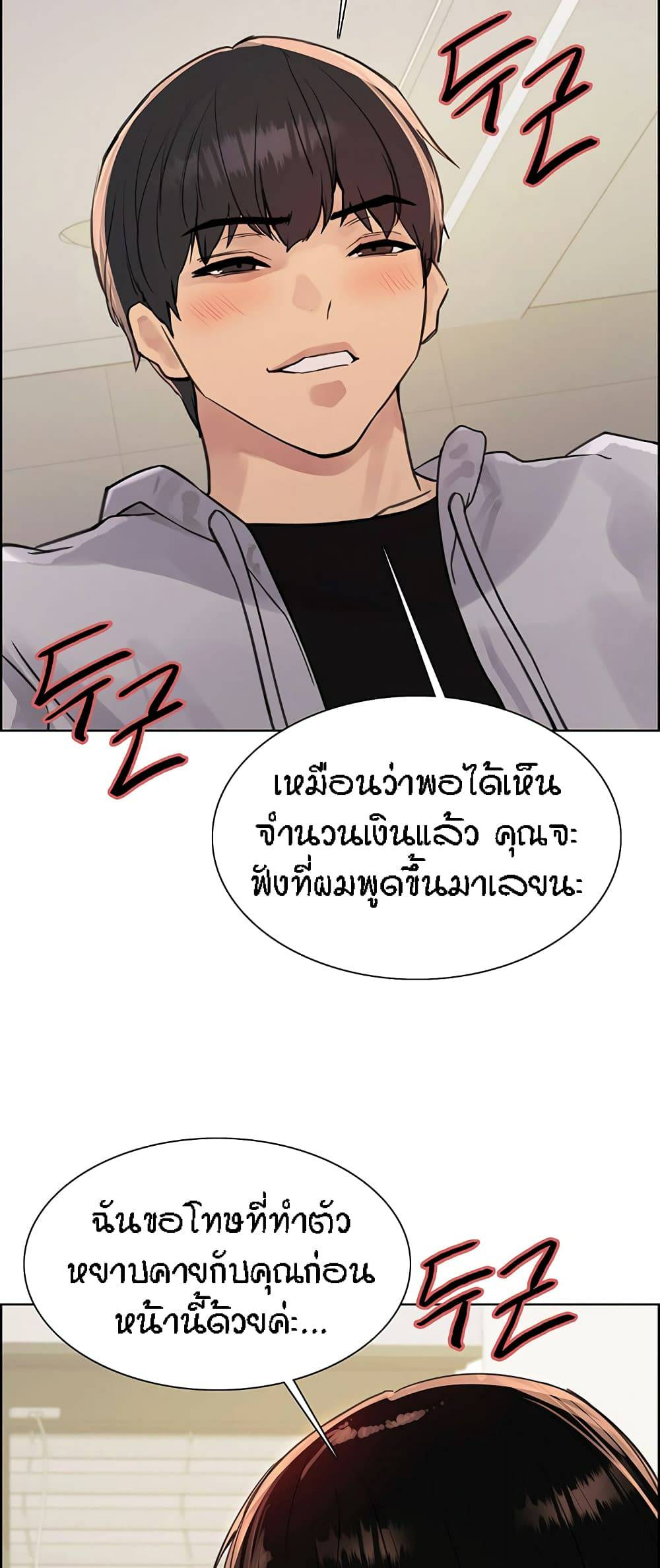 0020.jpg