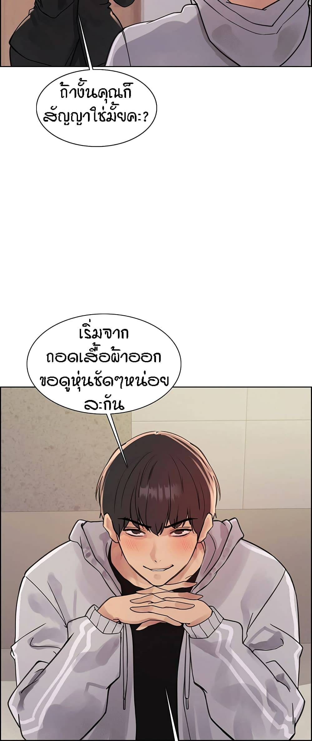0022.jpg