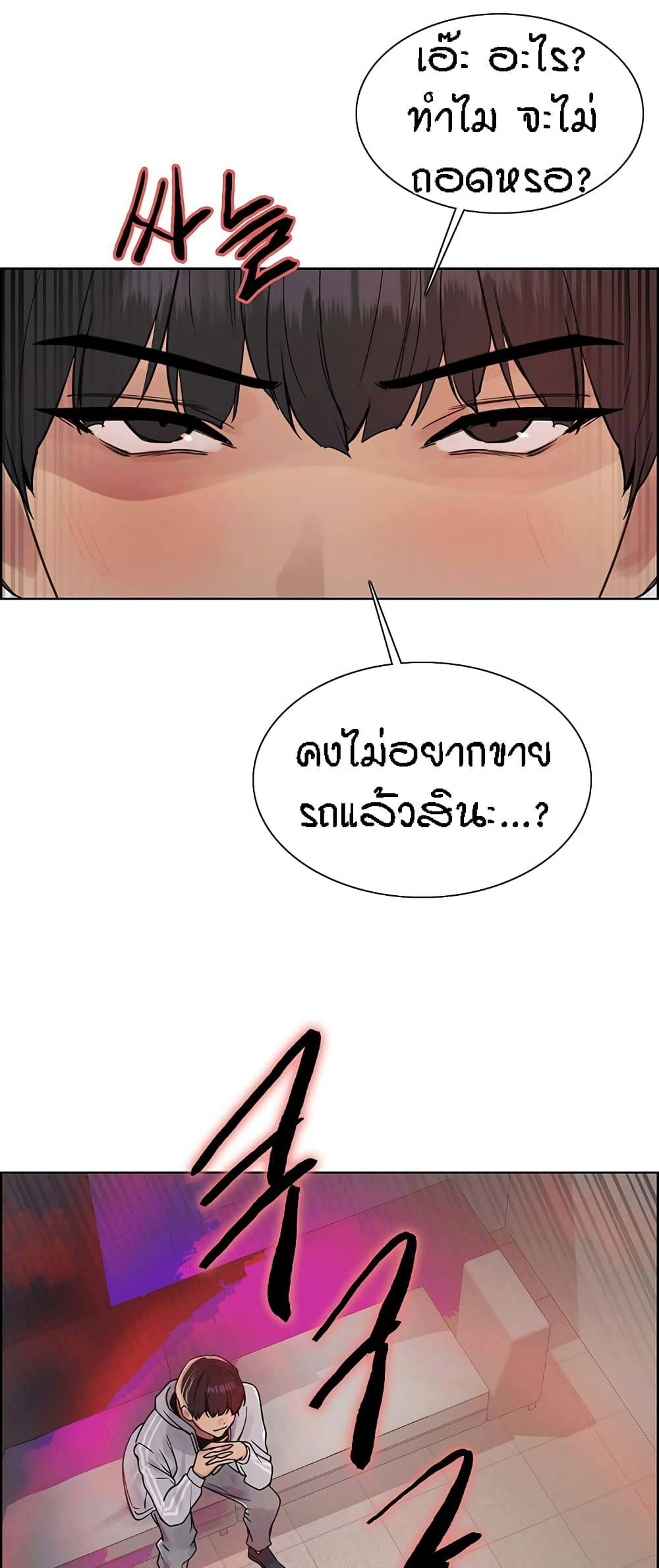 0024.jpg