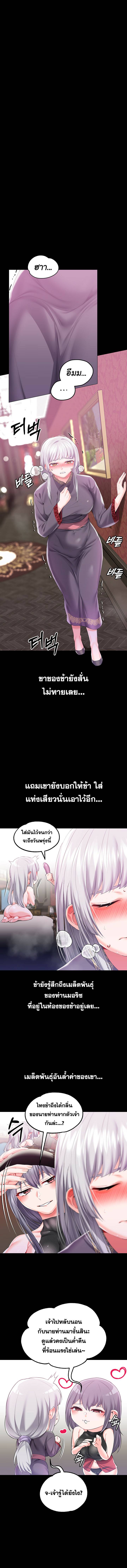 0014.jpg