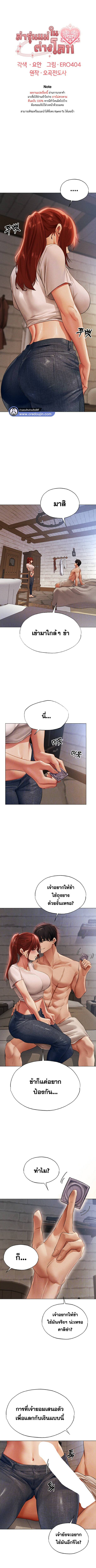 0007.jpg