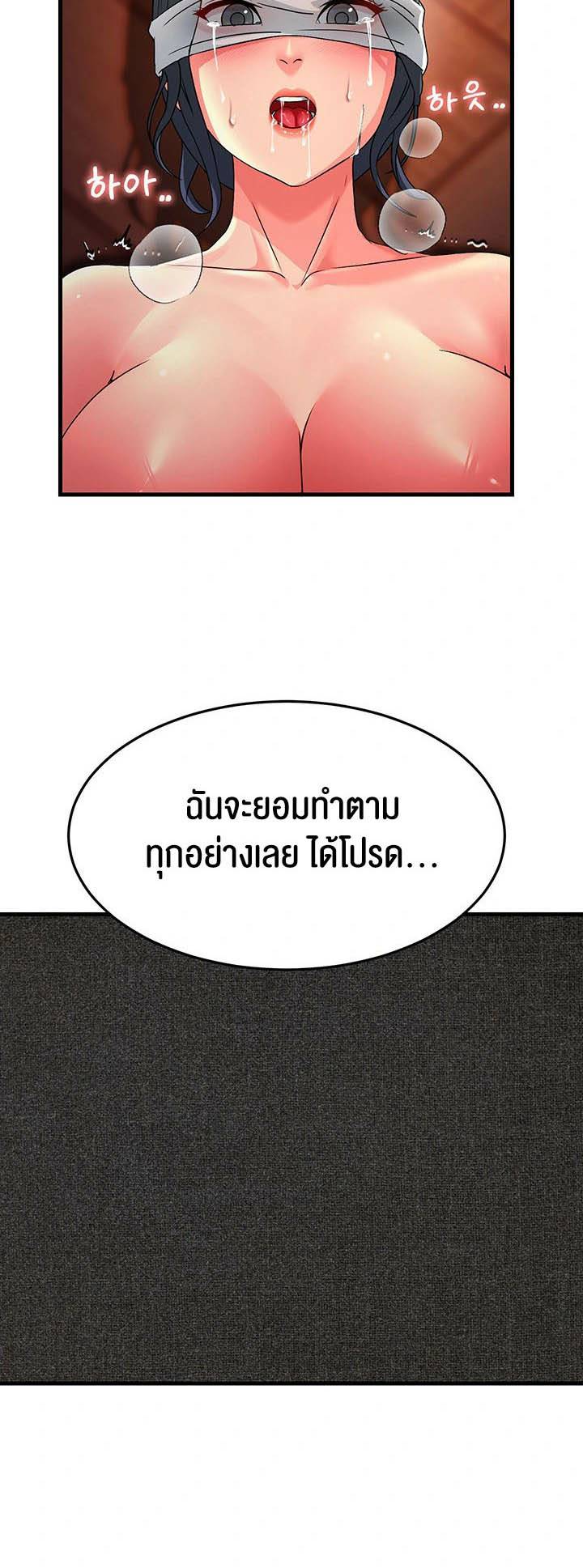 0074.jpg
