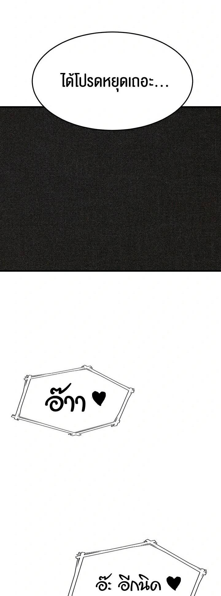 0075.jpg