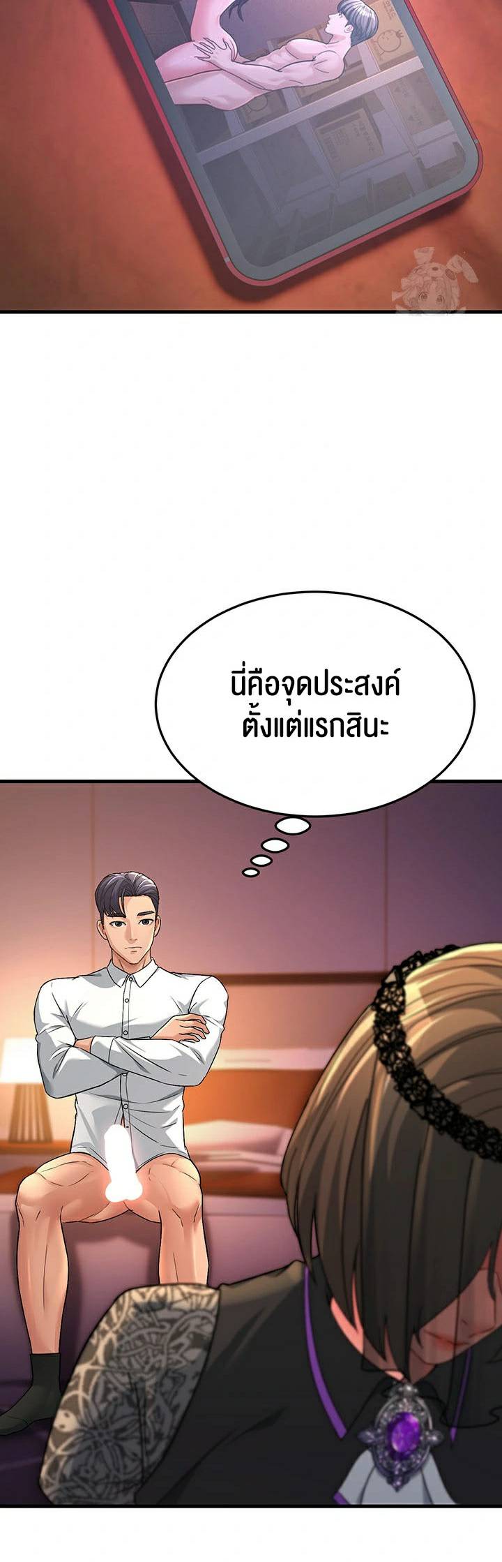 0078.jpg